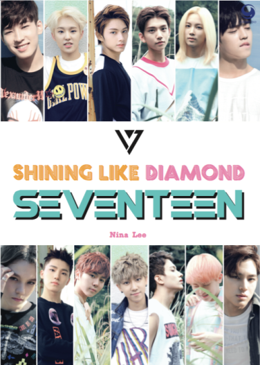 Shining Like Diamond Seventeen