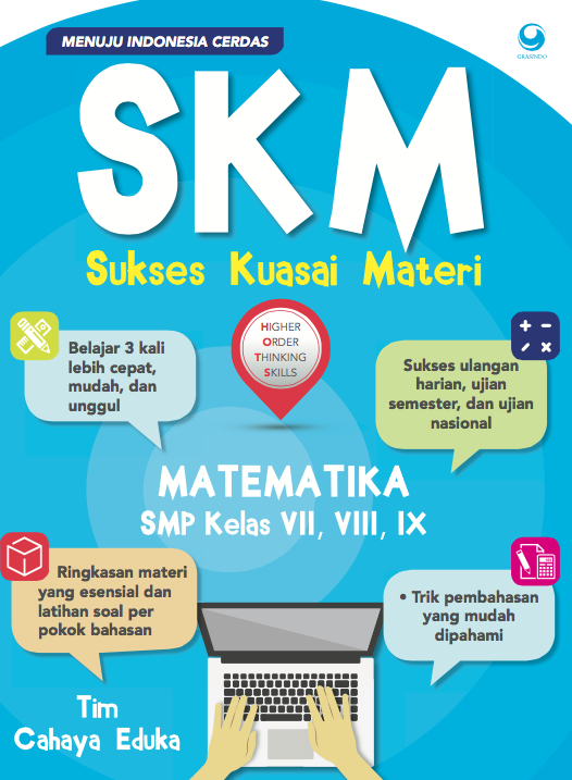 SKM (Sukses Kuasai Materi) Matematika SMP Kelas VII, VIII, IX