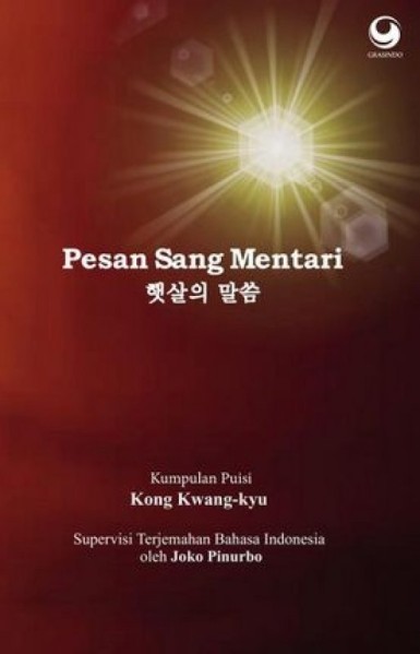 PESAN SANG MENTARI