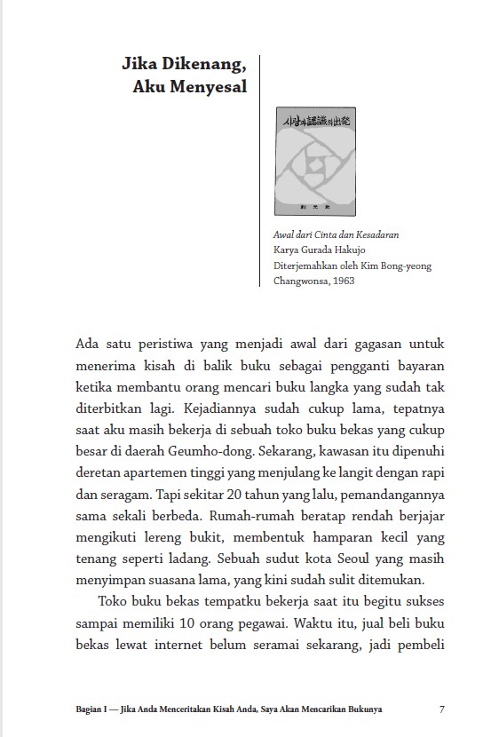 KOLEKTOR KISAH UNIK PARA PELANGGAN TOKO BUKU BEKAS