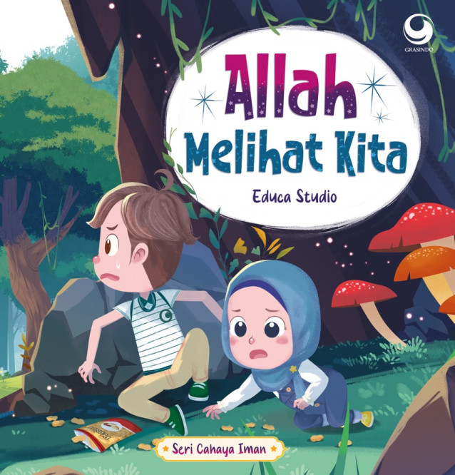 Allah Melihat Kita